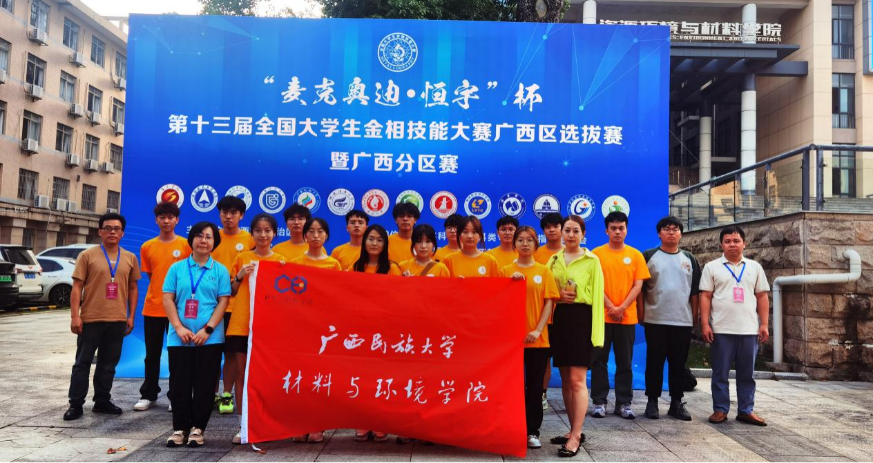 1FC41A
